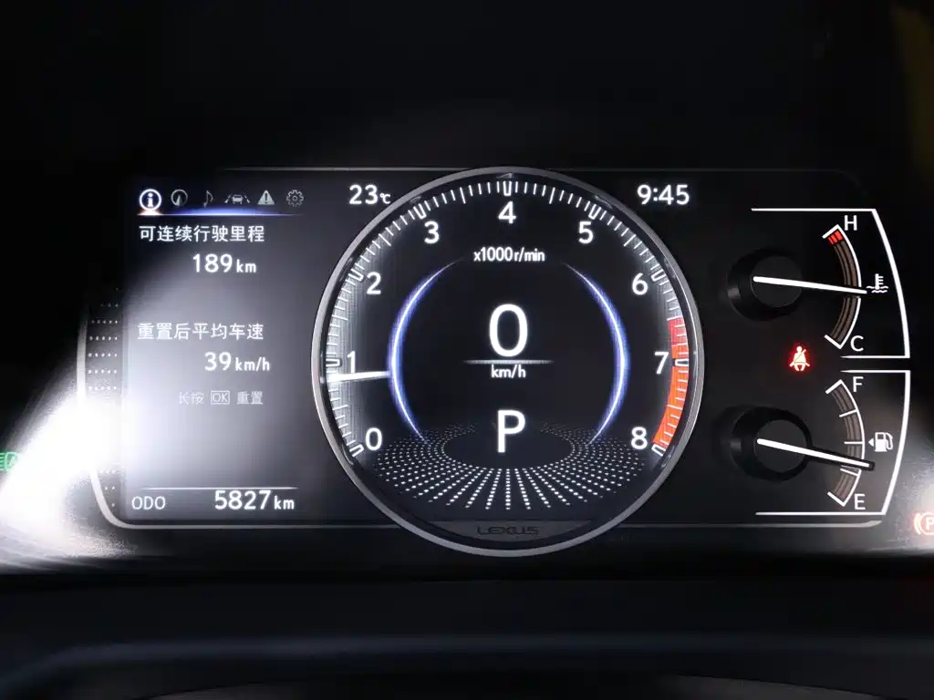 Lexus ES 2026 2025 200 Ultimate Edition