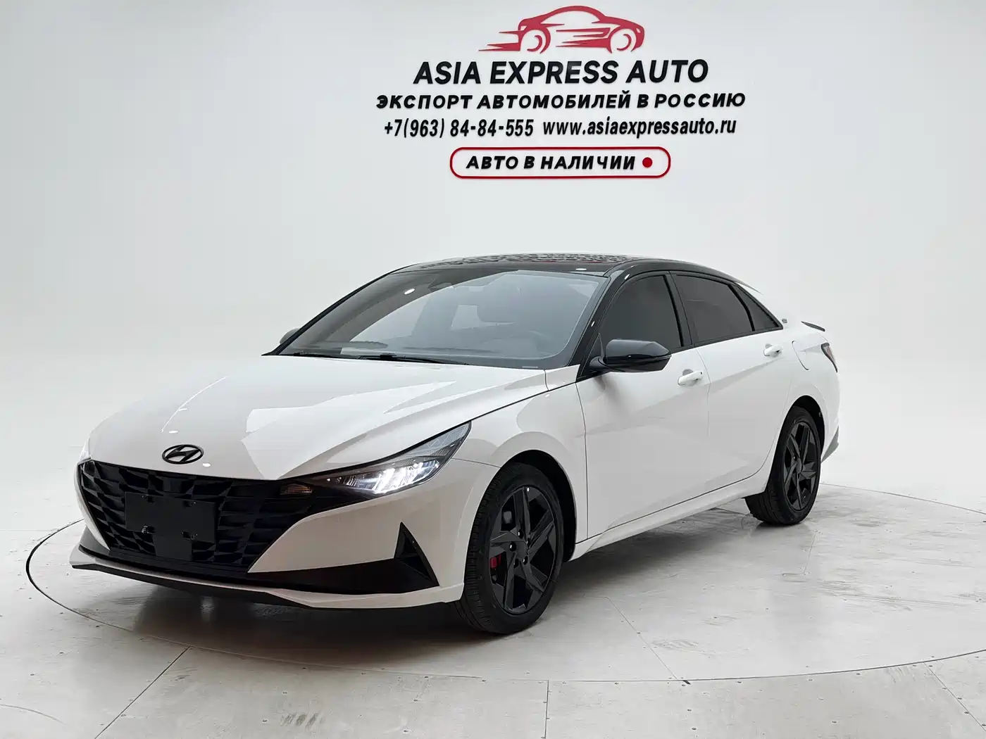 Hyundai Elantra 2022 1.5L CVT 20th Anniversary Edition