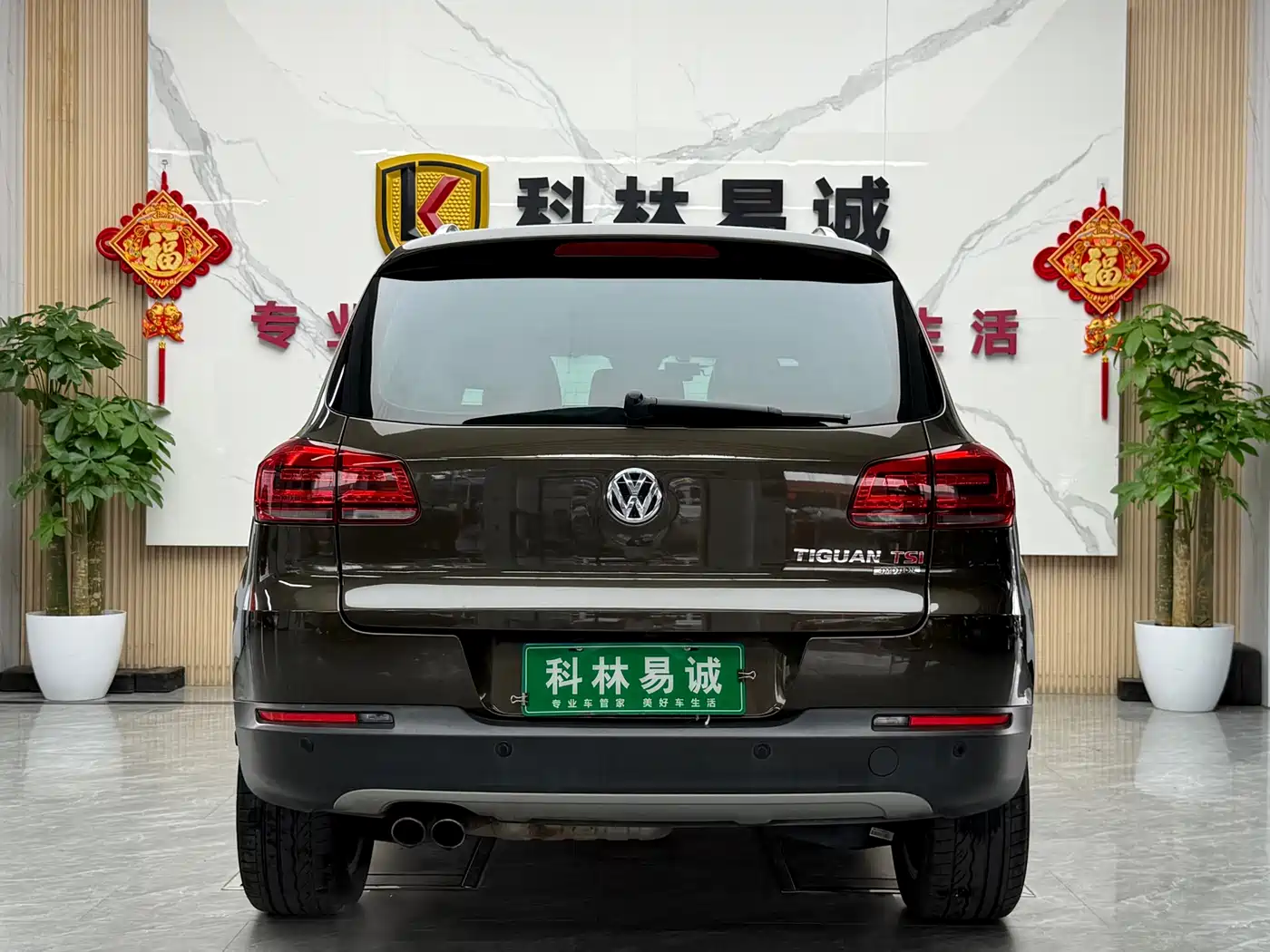 Volkswagen Tiguan 2015 2.0TSI Automatic 4WD Flagship фото 26