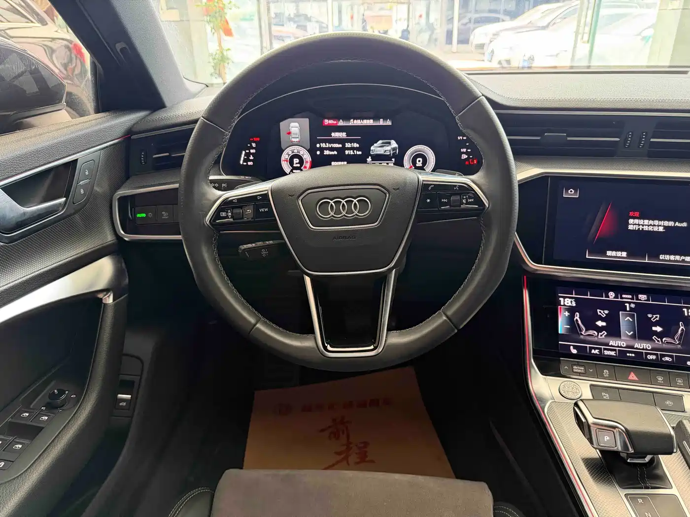 Audi A6L 2022 40 TFSI Luxury Dynamic фото 6