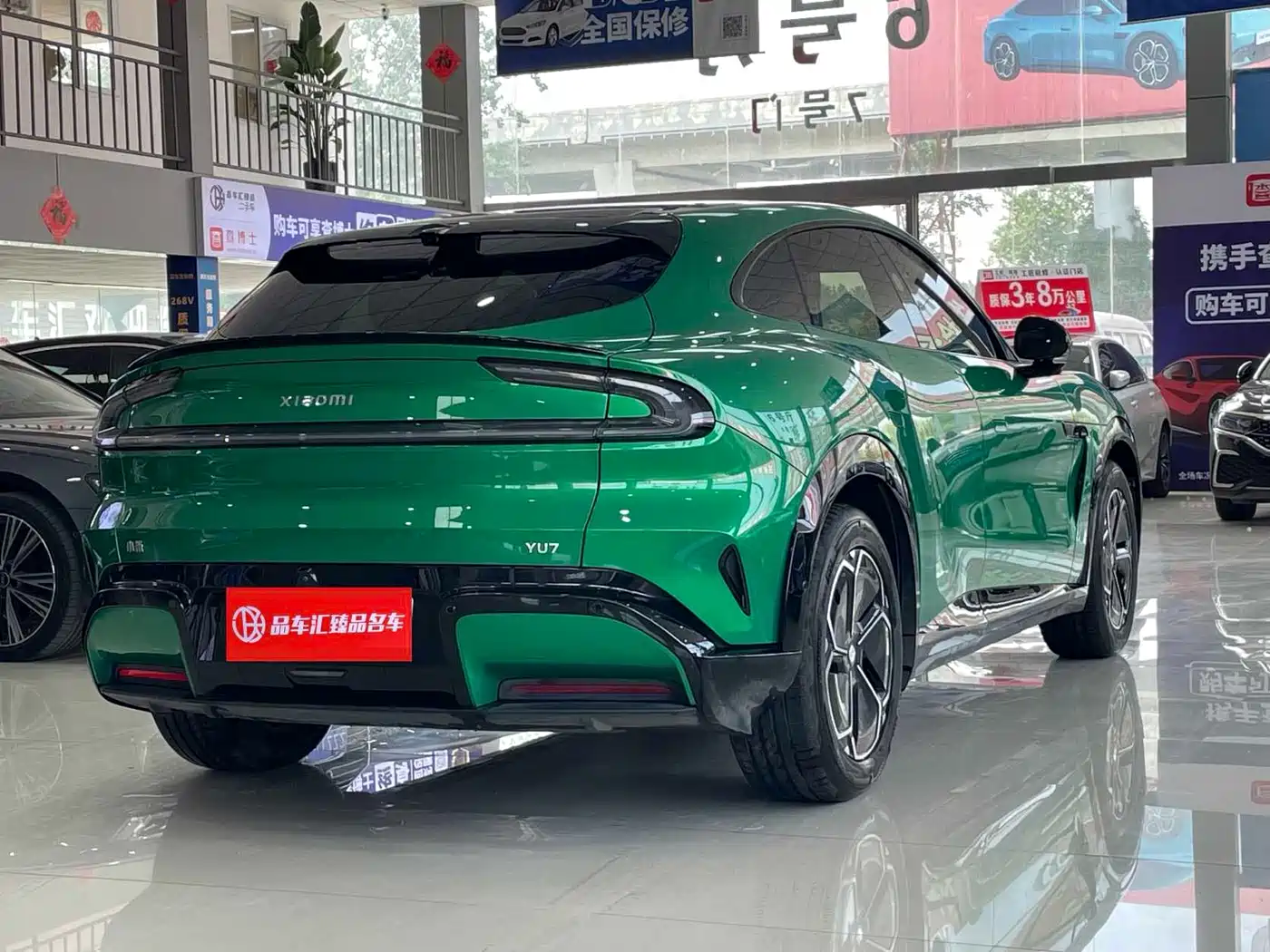 Xiaomi Auto Xiaomi YU7 2025 Extended Range RWD Edition фото 11