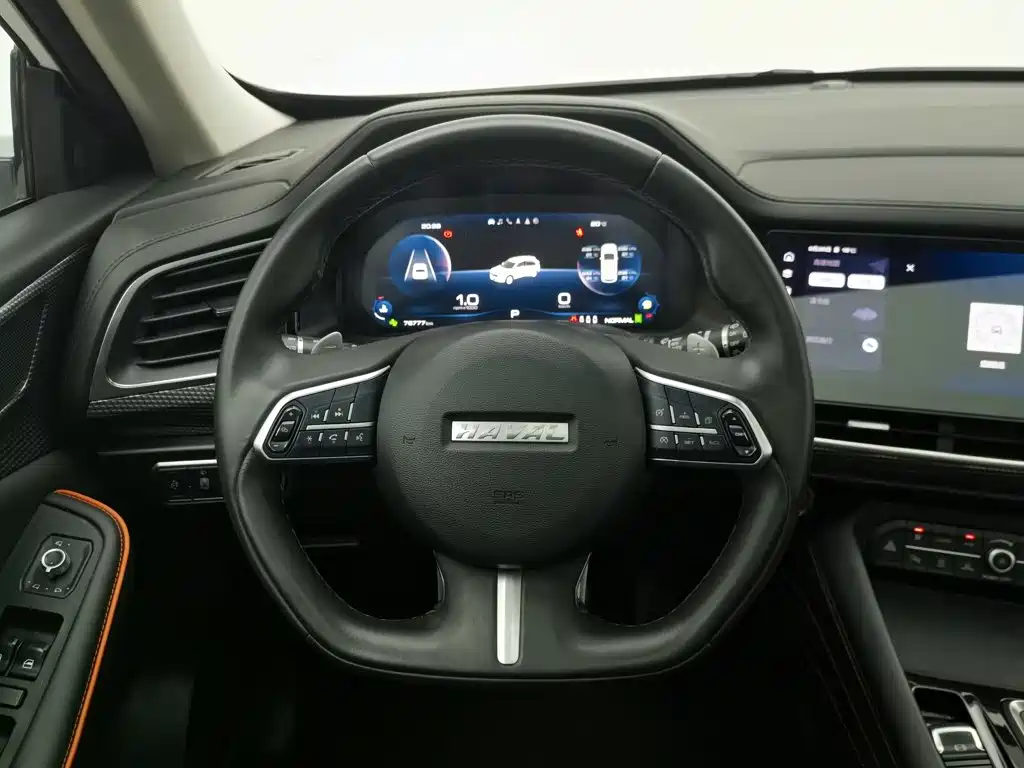 Haval F7 2021 2020 1.5T 2WD i-Trend