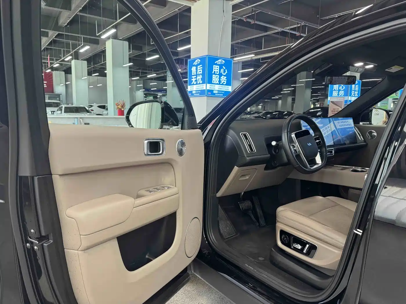 Фото 4 - Li Auto L9