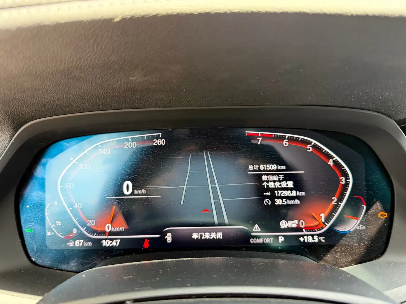 BMW X5 (Import) 2021 xDrive40i M Sport Package фото 8