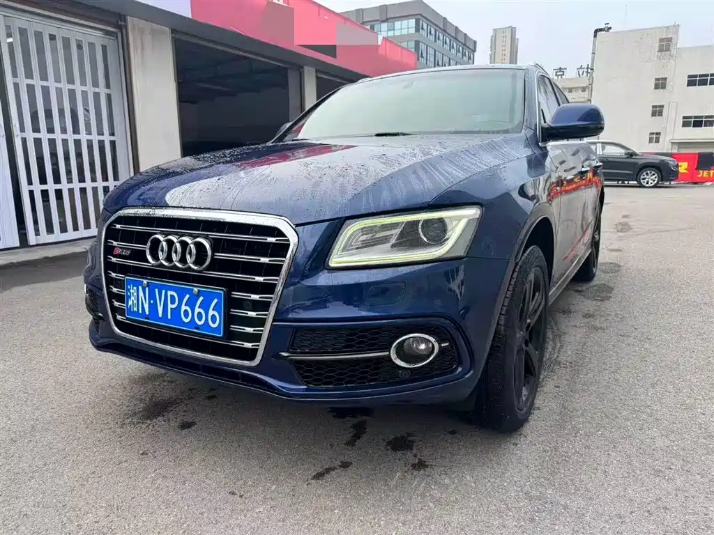 Audi Q5 (Import) 2013 45 TFSI quattro Sport