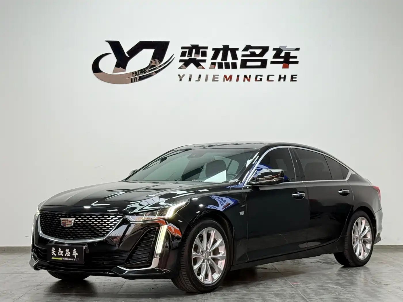 Cadillac CT5 2020 28T Luxury Model