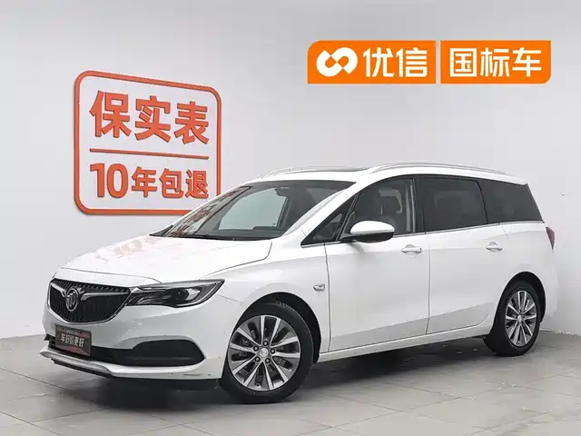 Buick Buick GL6 2021 323T Mild Hybrid Connected Luxury