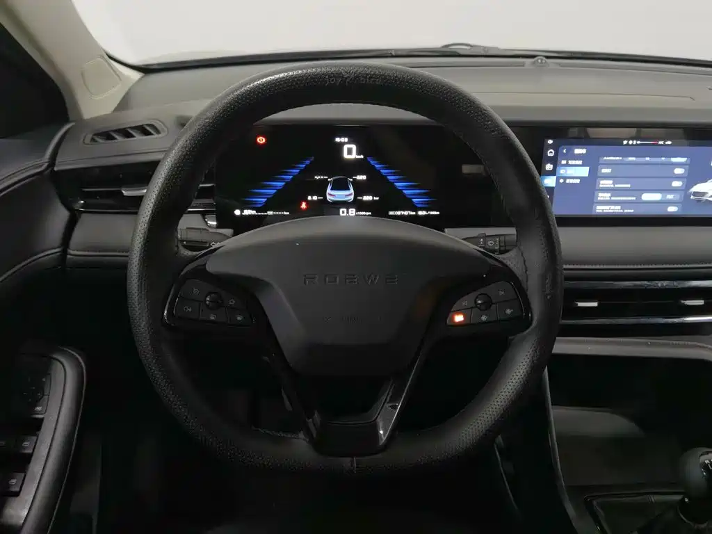 Photo 11 - Roewe i5