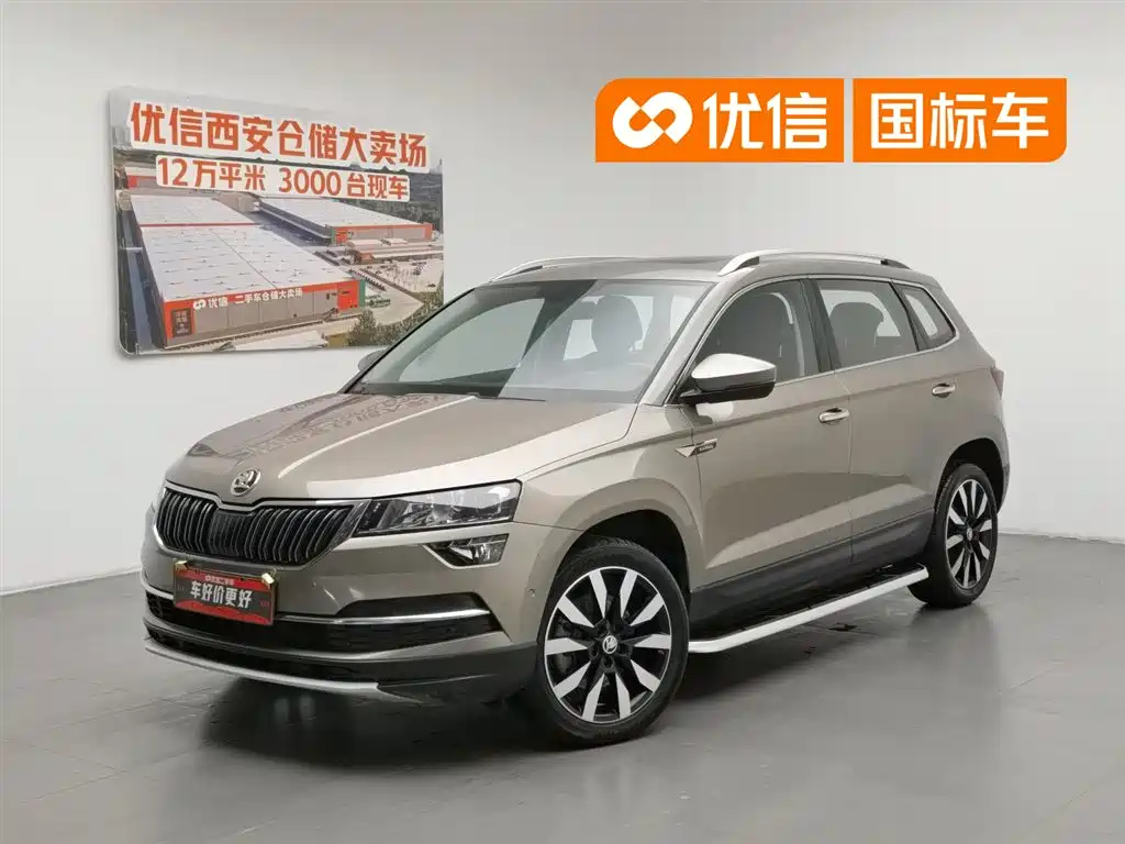 Škoda Karoq 2020 TSI280 Smart Luxury Edition China VI