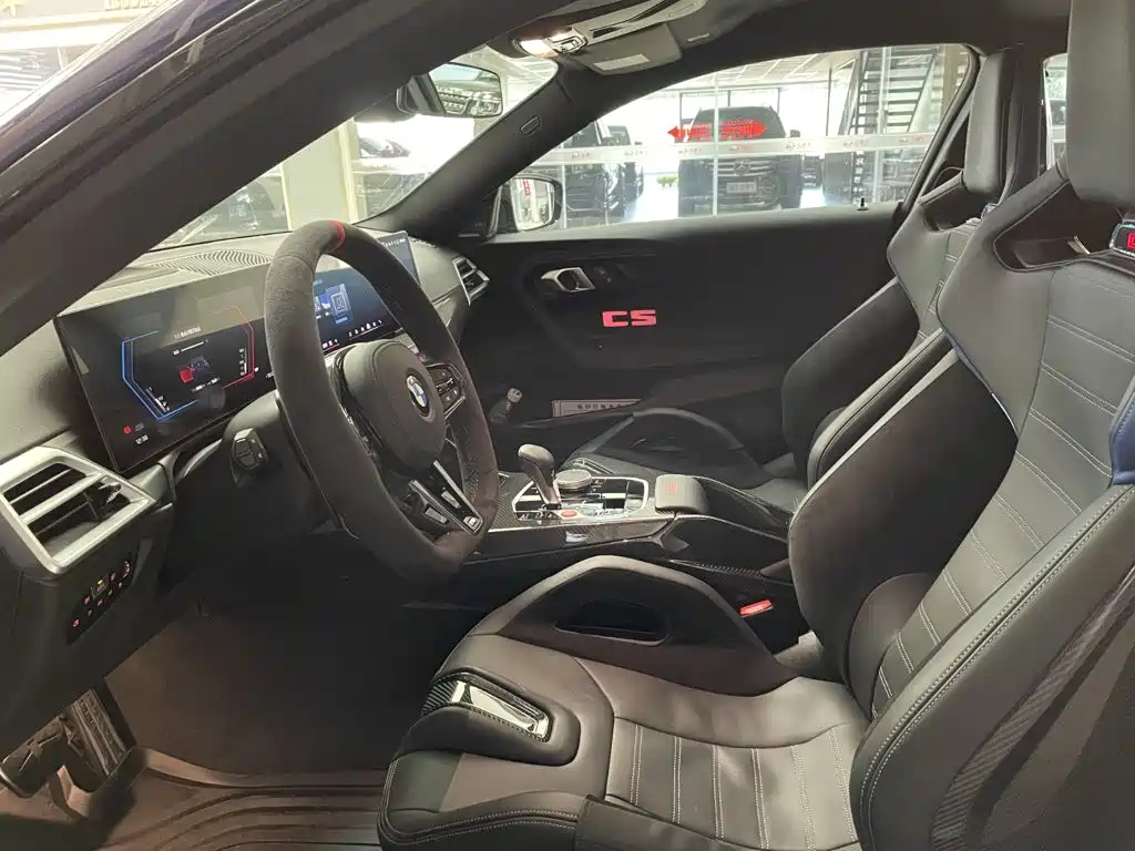 BMW M2 2026 2025 Model Year M2 CS