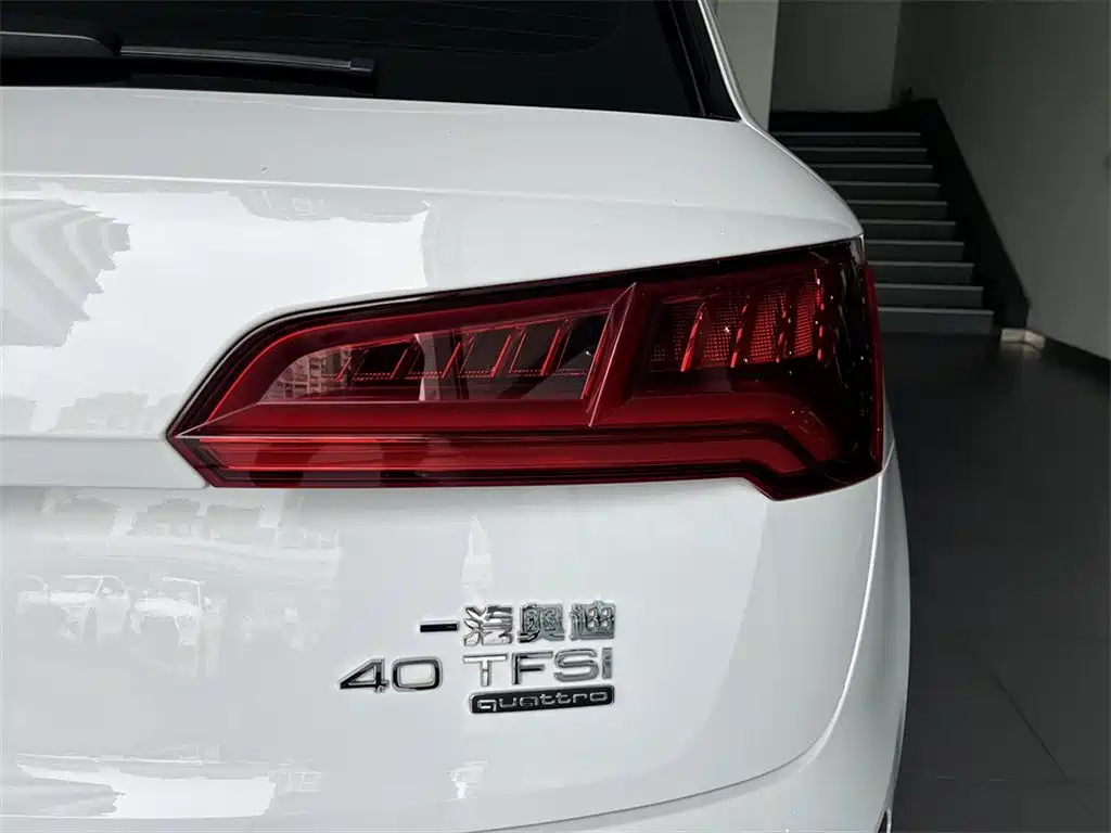 Audi Q5L 2020 40 TFSI Prestige Fashion фото 13