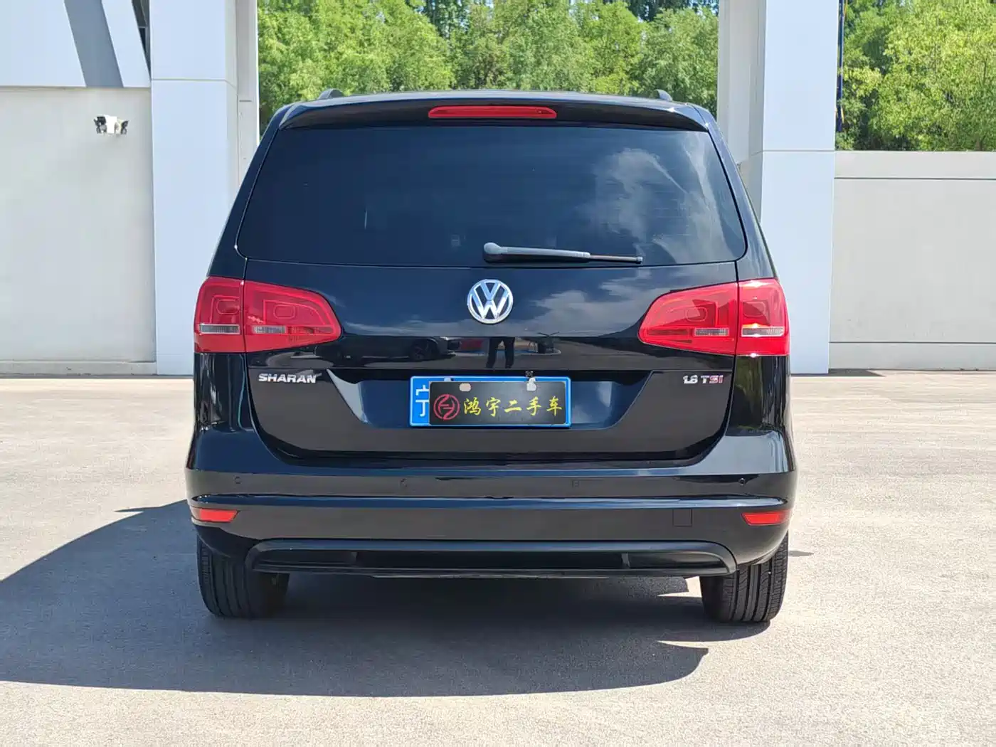 Volkswagen Sharan 2016 2013 1.8TSI Standard