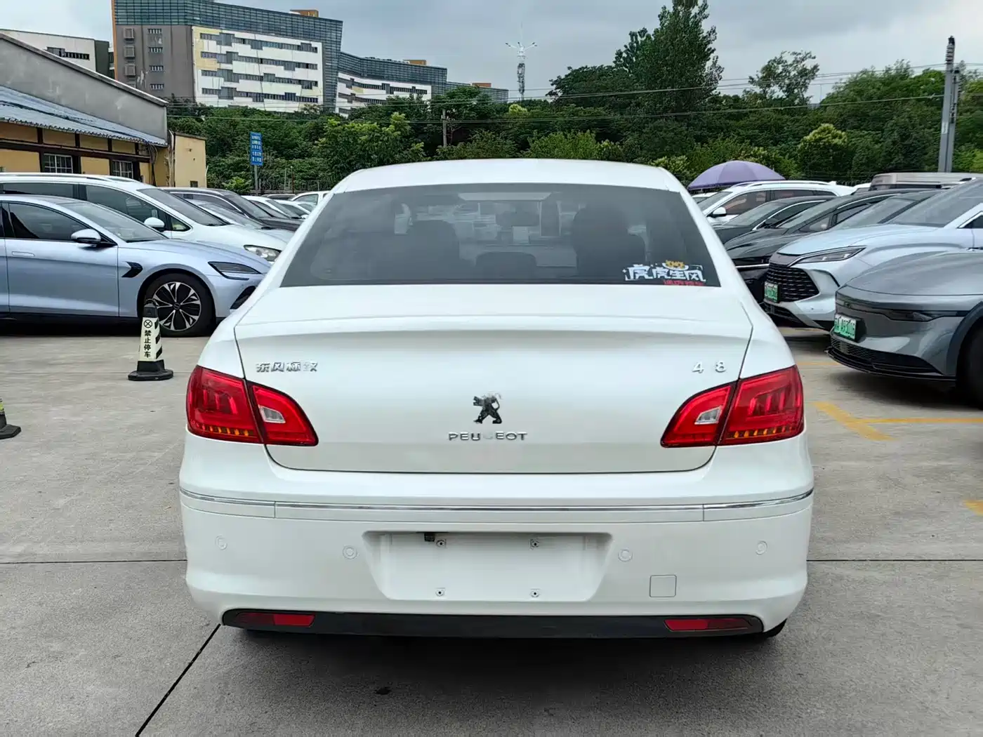 Peugeot 408 2013 2013 2.0L Automatic Comfort Edition
