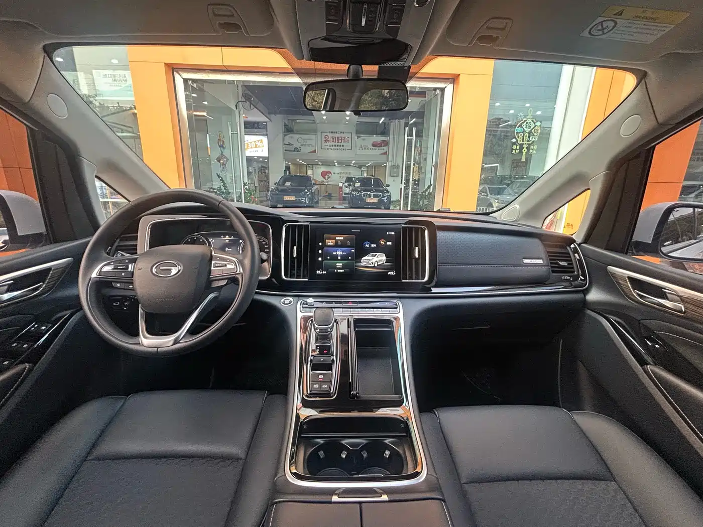 GAC Trumpchi Trumpchi M8 2023 Leading Series 390T Luxury Edition фото 14