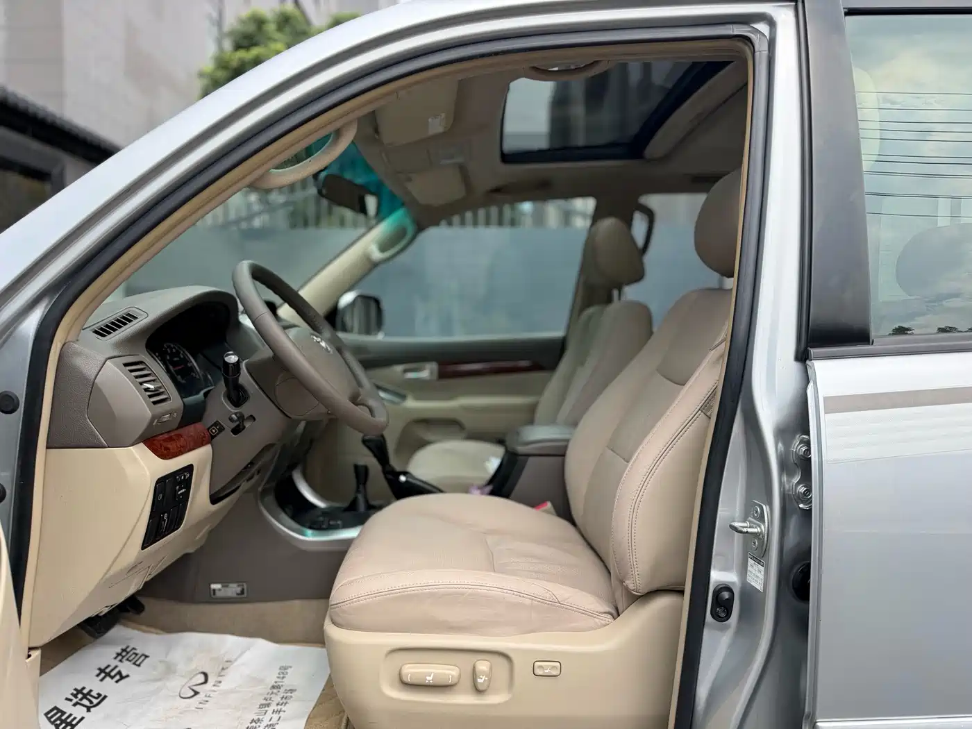 Toyota Prado 2007 2006 4.0L Auto VX