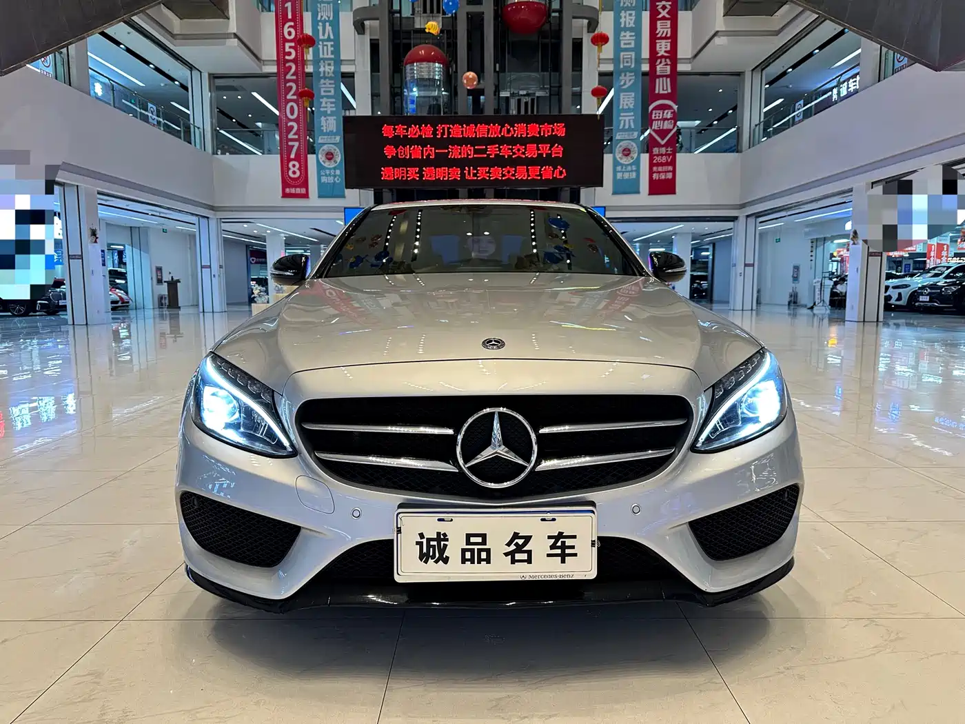 Mercedes-Benz C-Class 2017 C 200 Sport фото 3