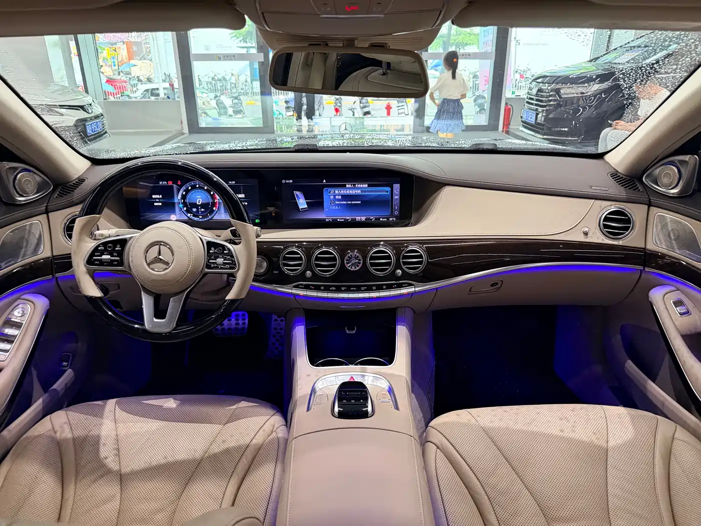Mercedes-Benz Maybach S-Class 2016 2015 S 400 4MATIC