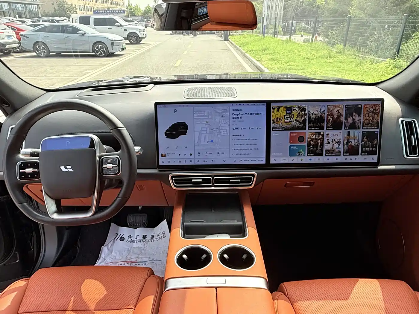 IDEAL CAR IDEAL L7