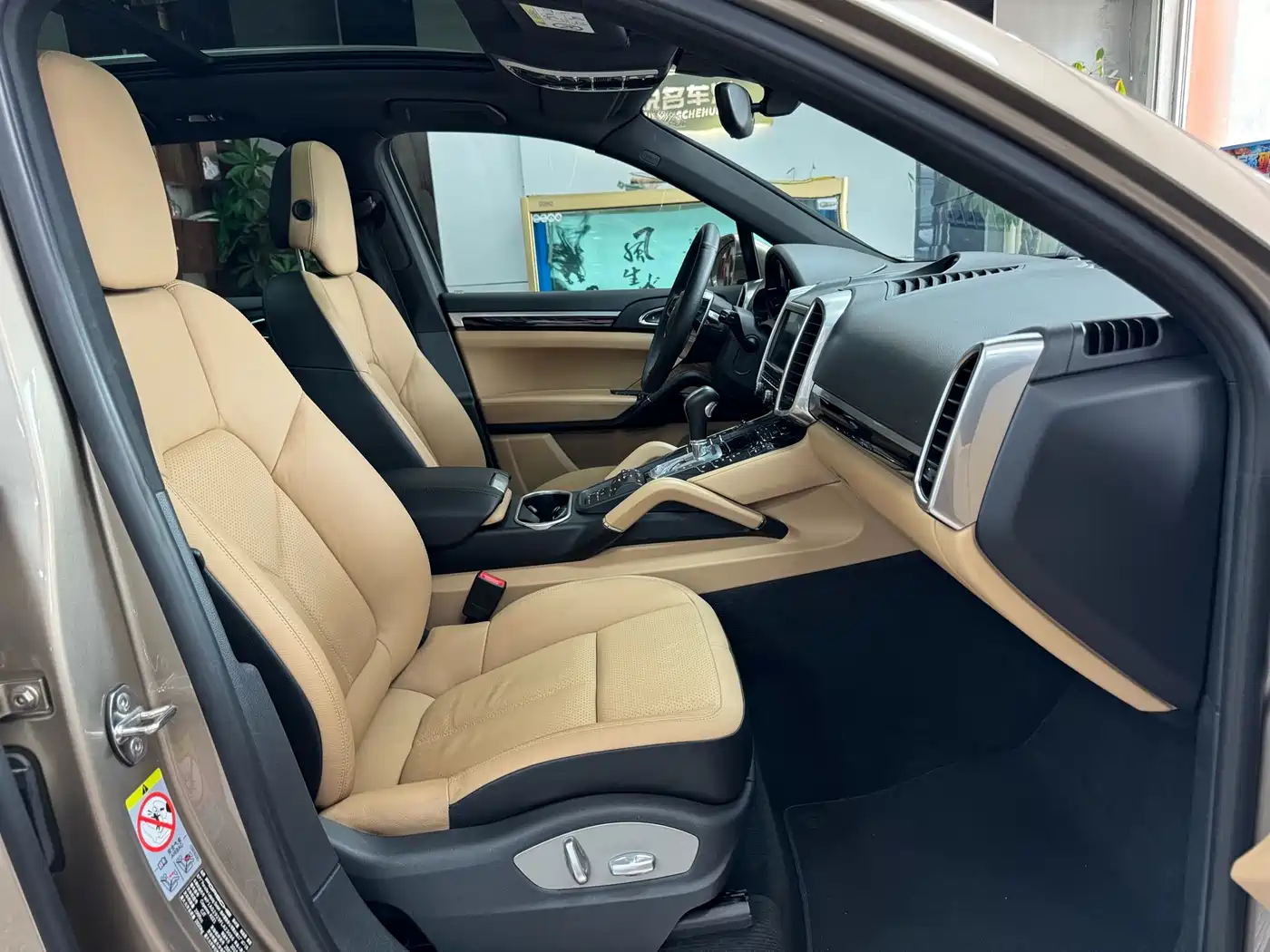 Porsche Cayenne 2015 Cayenne 3.0T фото 32