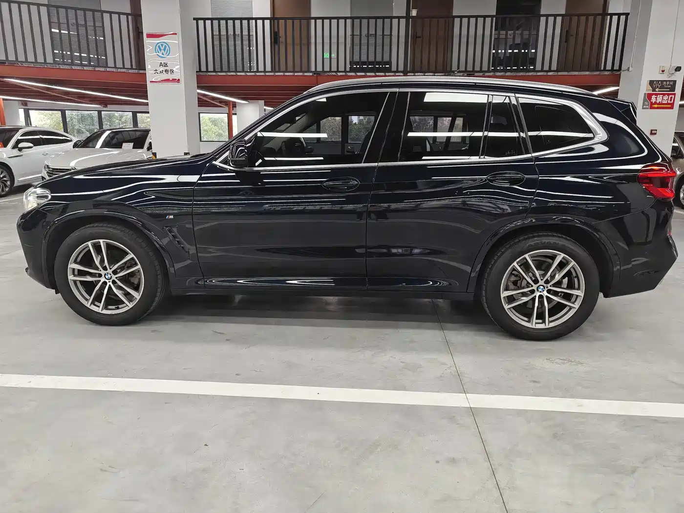 BMW X3 2018 2018 xDrive28i M Sport Package China VI
