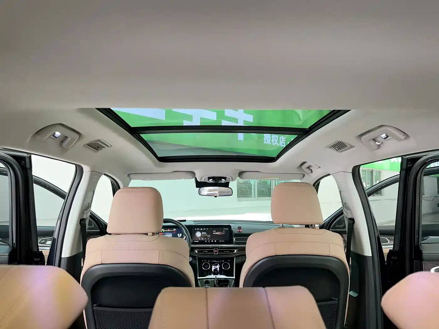 Exeed Landmark 2021 2021 390T 4WD Starlight Edition