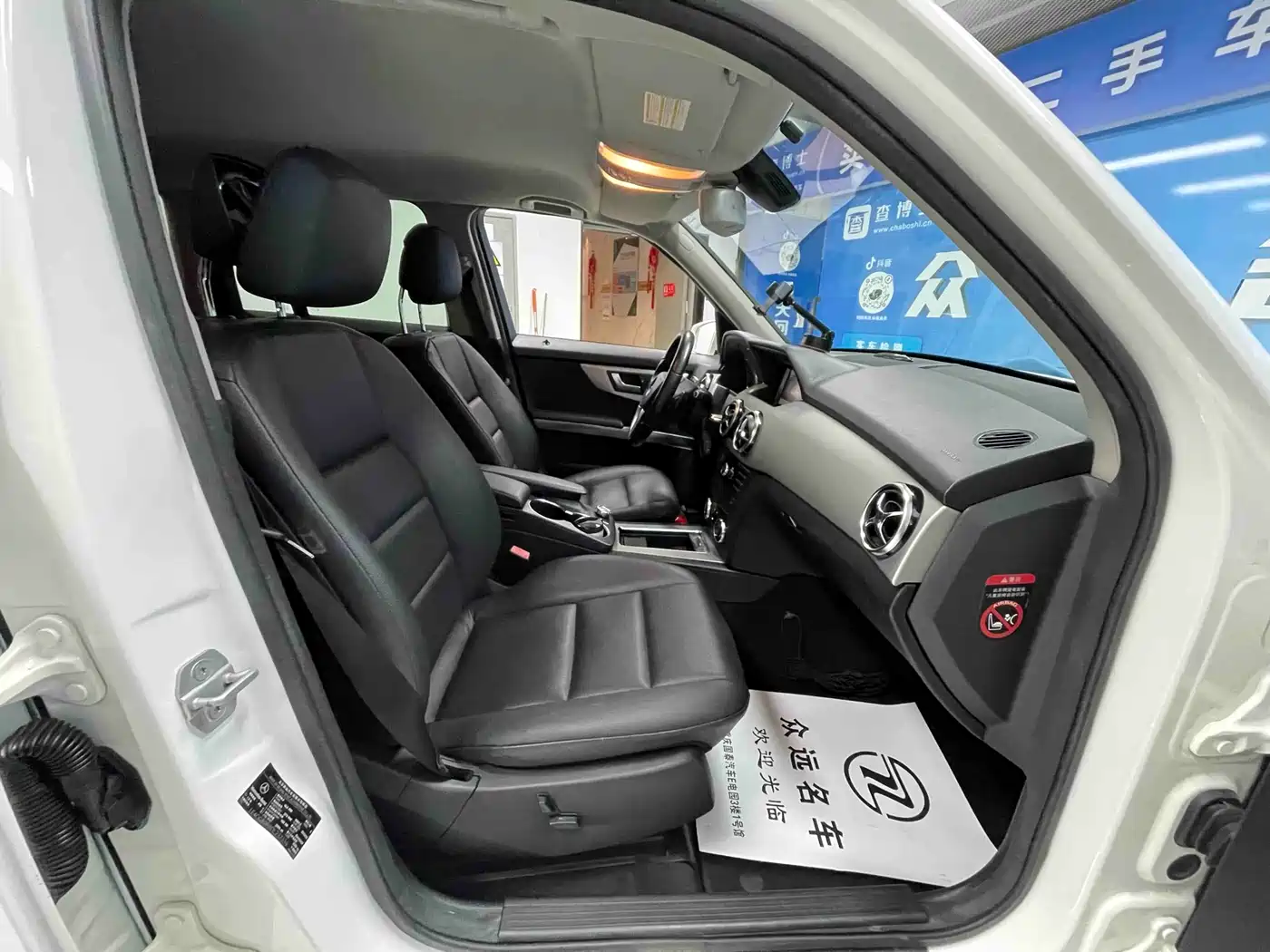 Mercedes-Benz GLK-Class 2013 GLK 300 4MATIC Dynamic фото 12