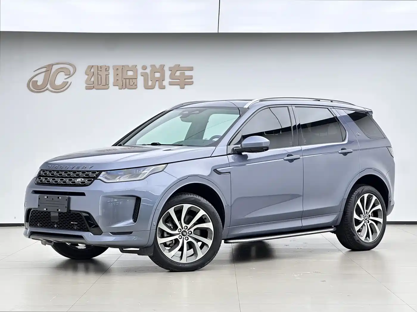 Land Rover Discovery Sport 2022 Model Facelift 249PS R-Dynamic S Performance Edition 5-seater