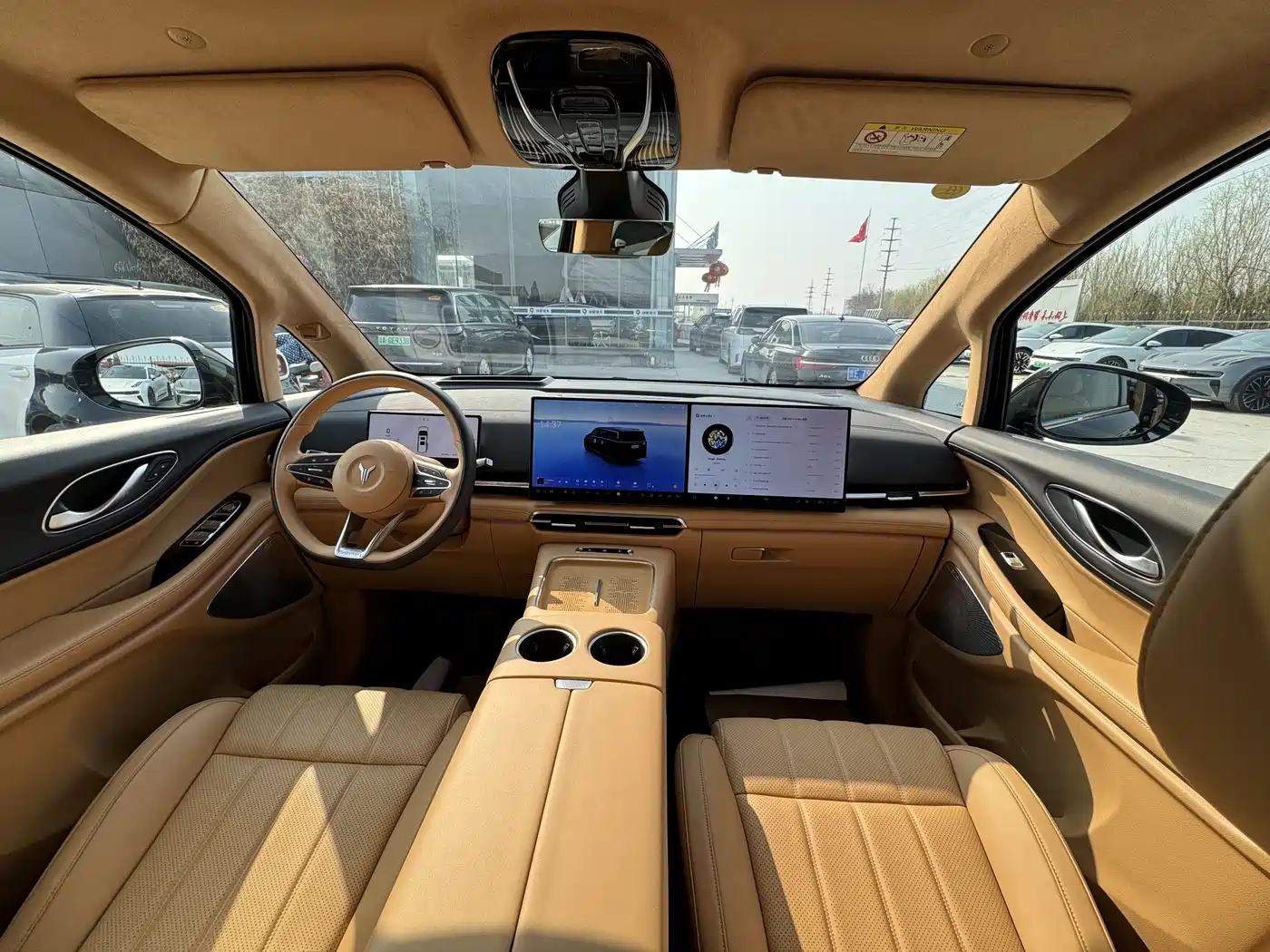Voyah Auto Voyah Dreamer 2025 PHEV AWD Flagship Kunpeng Edition фото 4