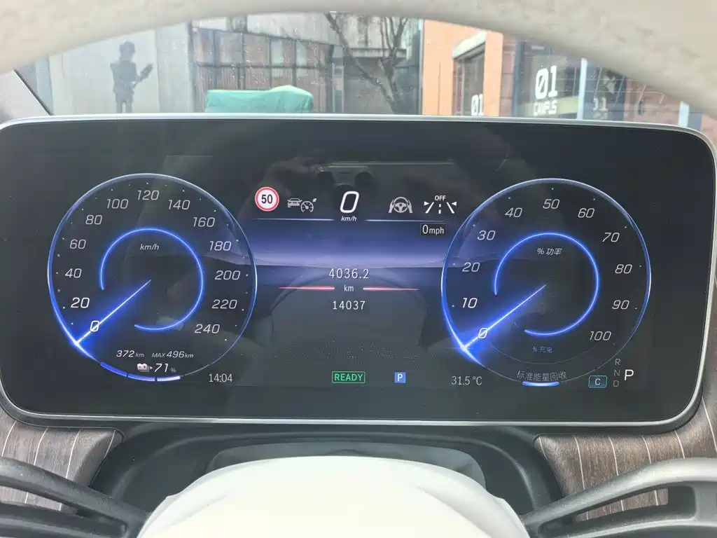 Mercedes-Benz EQE 2025 2025 Model 500 4MATIC Luxury Edition