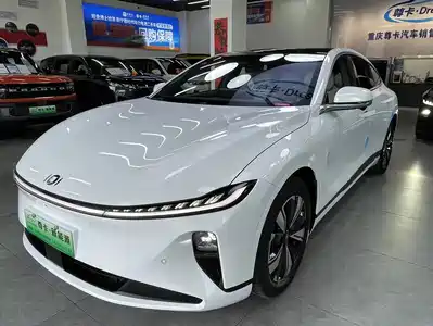 Changan A07