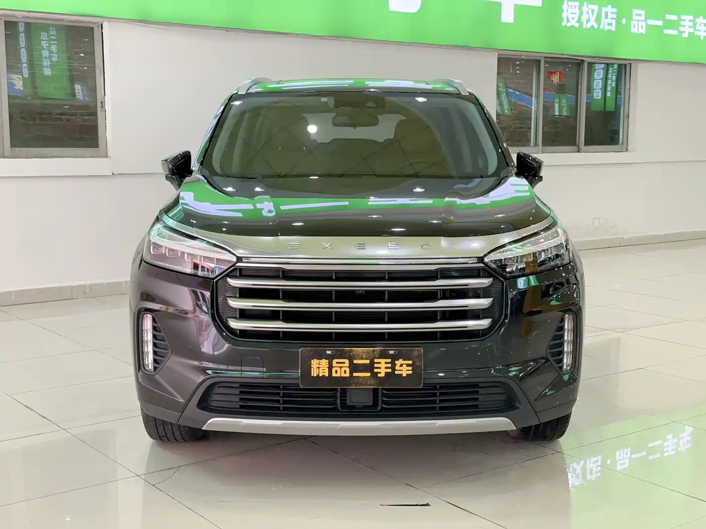 Exeed Landmark 2021 2021 390T 4WD Starlight Edition