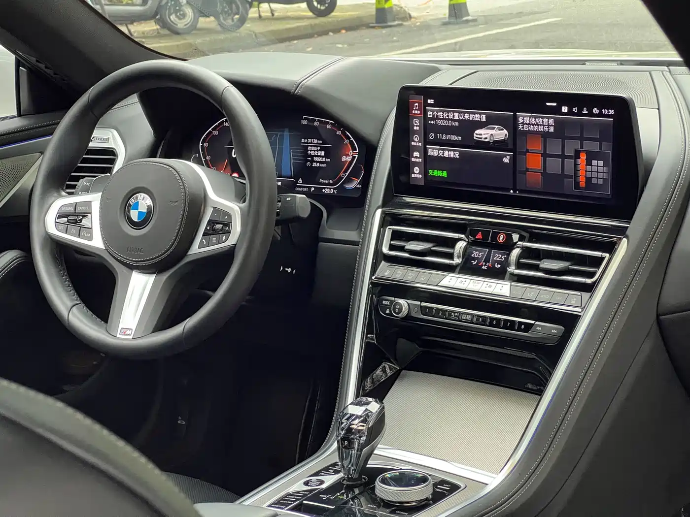 BMW 8 Series 2024 2022 840i Gran Coupe M Sport Package