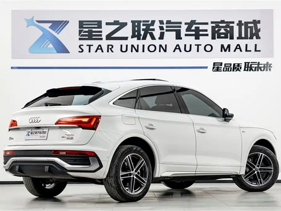 Audi Q5L Sportback 2021 40 TFSI Fashion фото 6