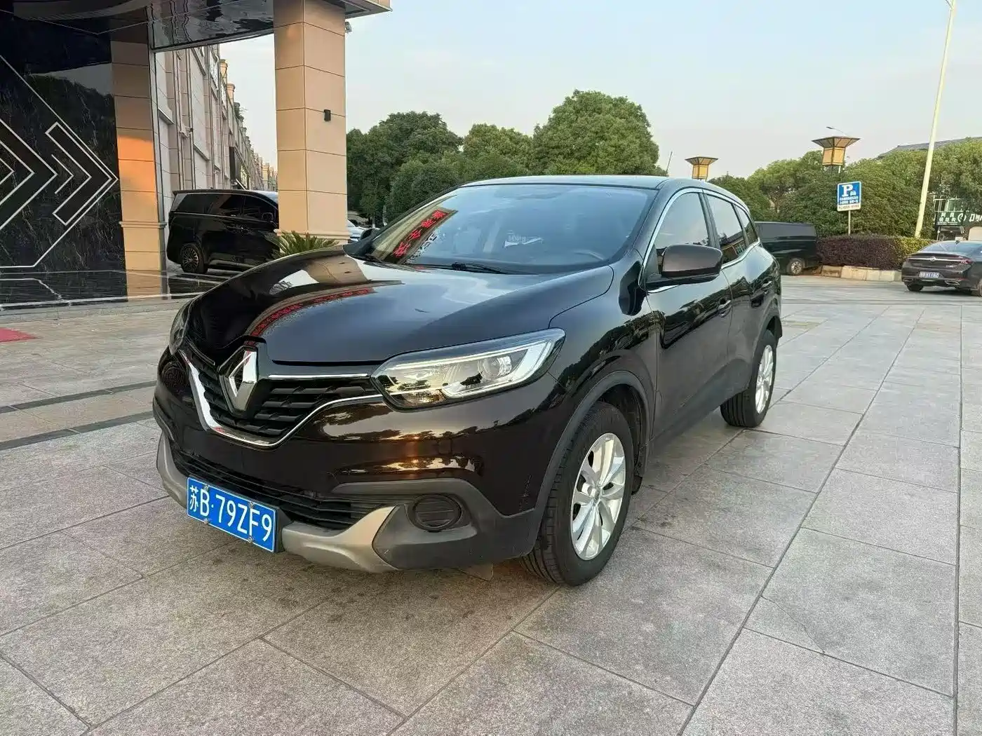  Renault Kadjar 2017 2.0L 2WD Fashion Edition