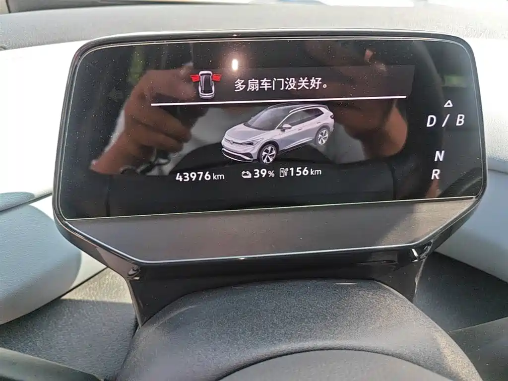 Volkswagen ID.4 X 2025 Smart Pure Intelligent Edition фото 12