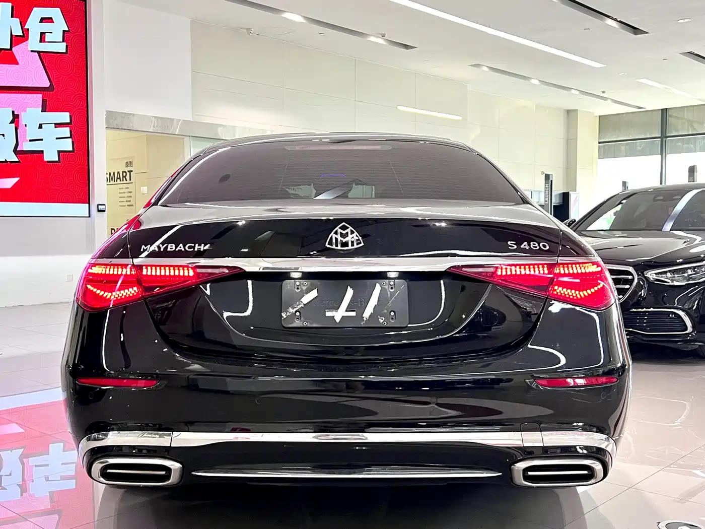 Mercedes-Benz Maybach S-Class 2023 S 480 4MATIC фото 10