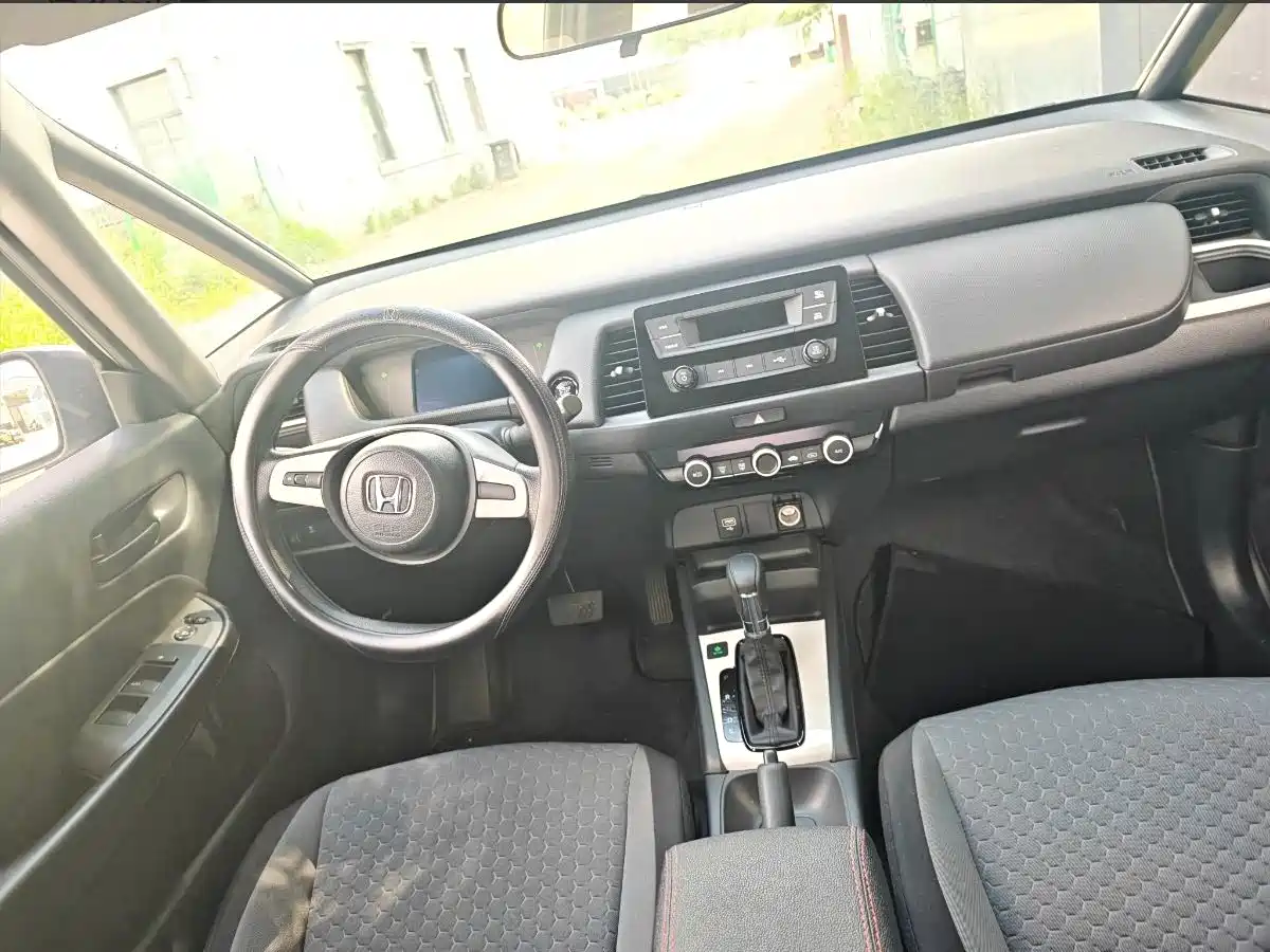Honda Fit 2024 2023 1.5L CVT Trend Edition