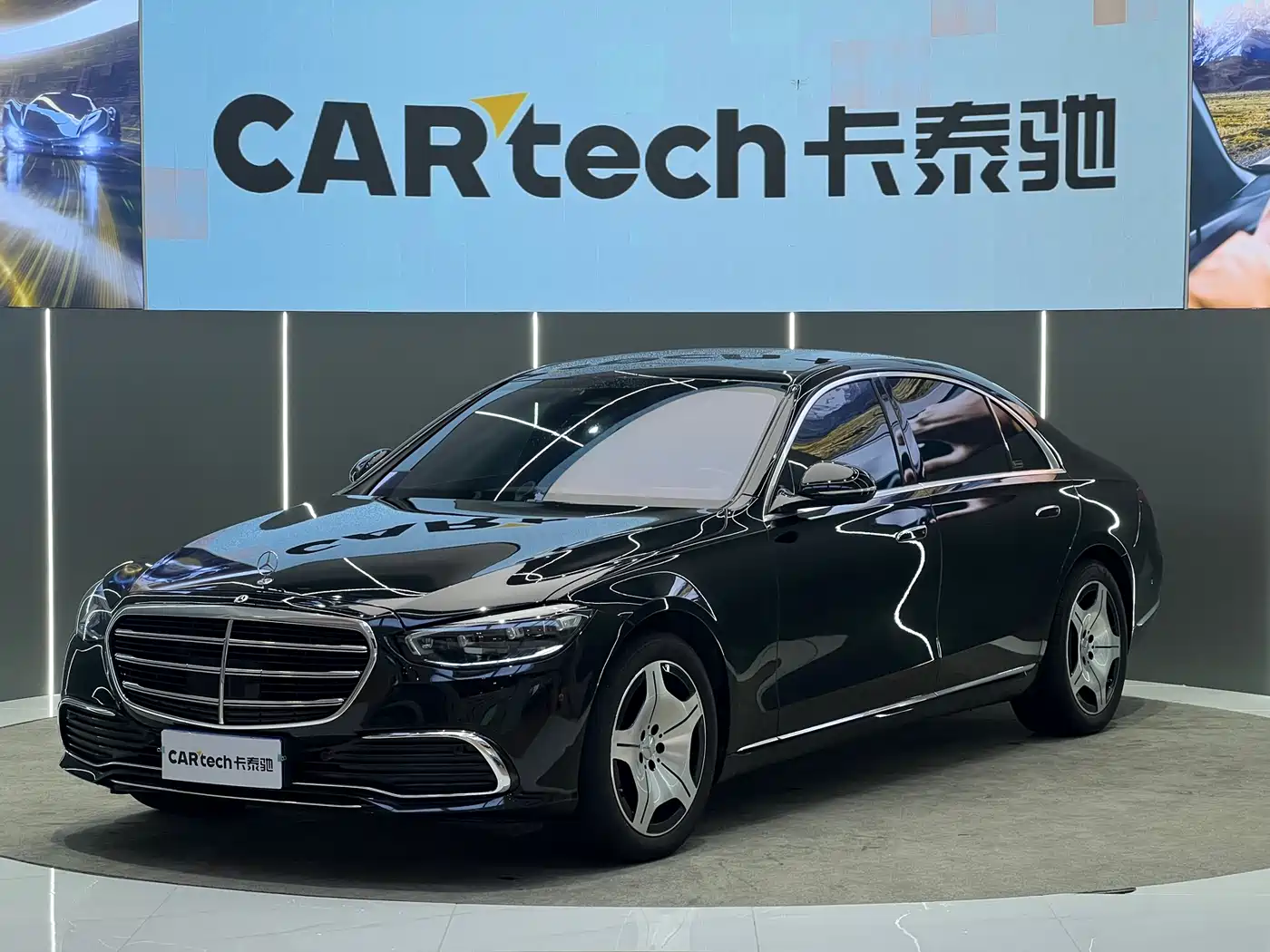 Mercedes-Benz S-Class 2024 S 400 L Business Edition