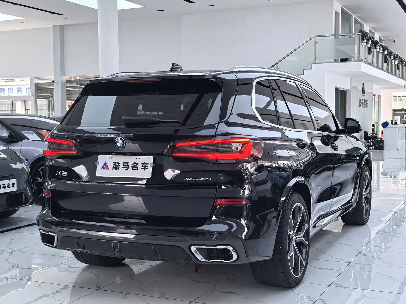 BMW X5 (Import) 2021 xDrive40i M Sport Package фото 13