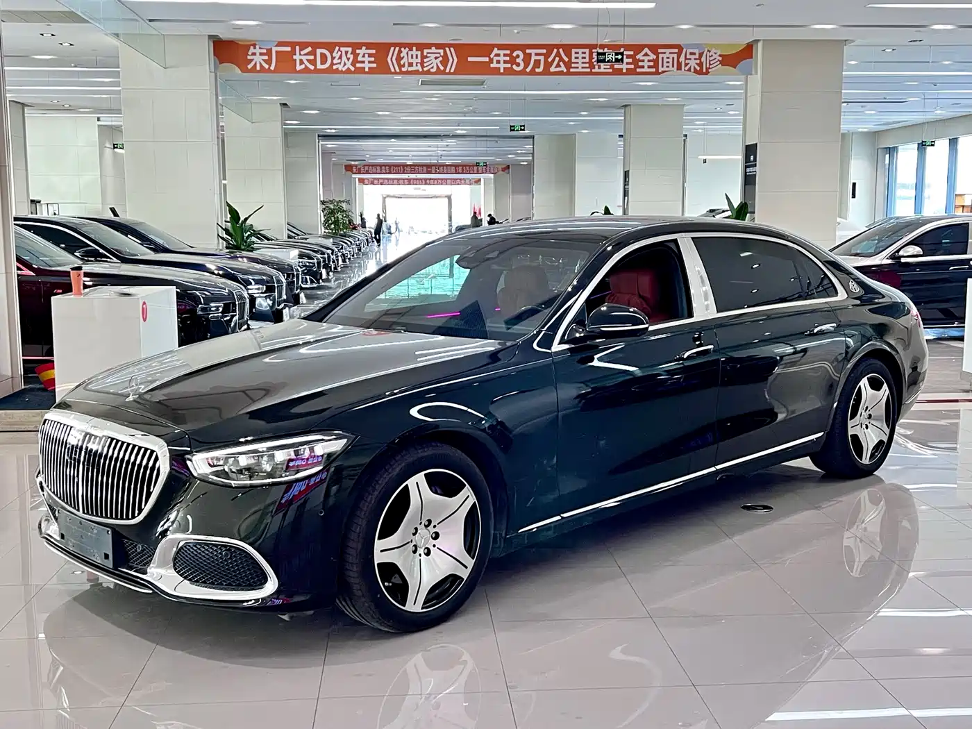 Mercedes-Benz Maybach S-Class 2023 S 480 4MATIC