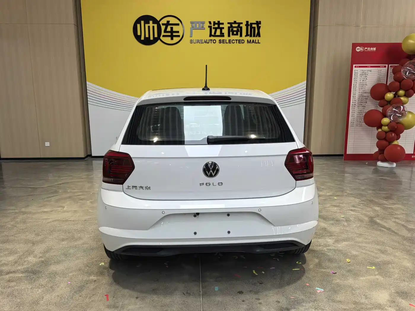 Volkswagen Polo 2023 Facelift Plus 1.5L Auto Chroma Tech Edition фото 5