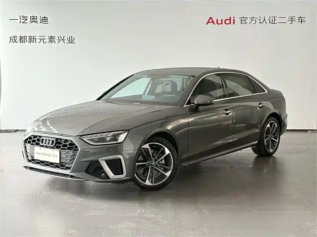 Audi A4L 40 TFSI, Стиль Драйв