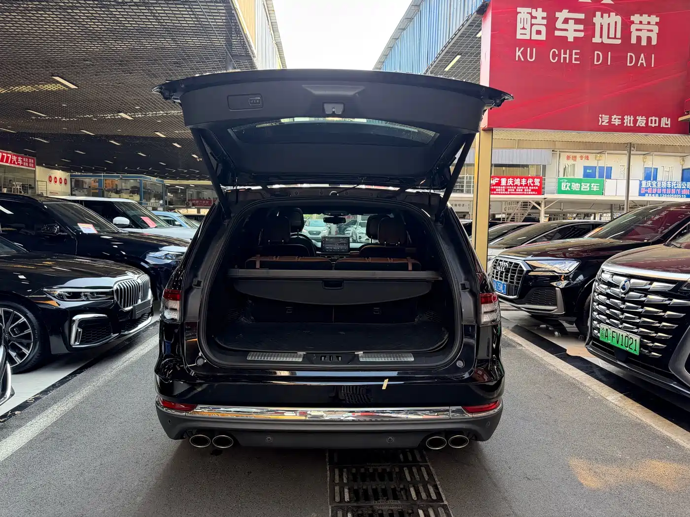 Lincoln Aviator, миниатюра 21