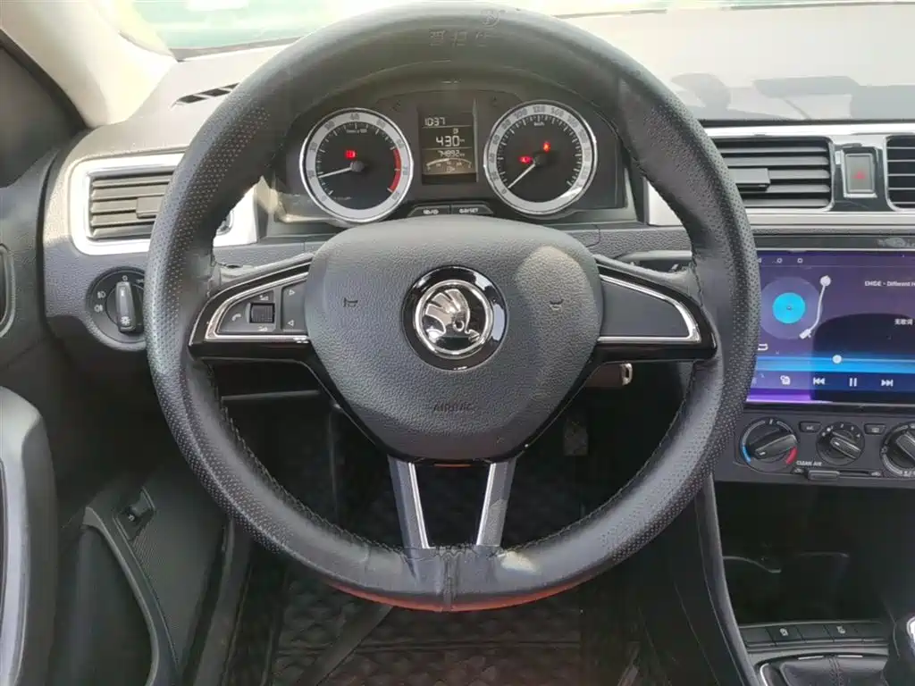 SKODA XIN RUI