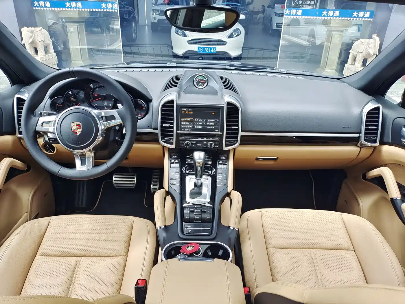 Porsche Cayenne 2014 Cayenne Platinum Edition 3.0T фото 8
