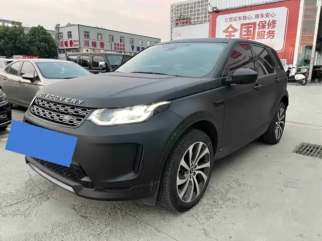 Land Rover Discovery Sport 2020 249PS R-Dynamic Performance