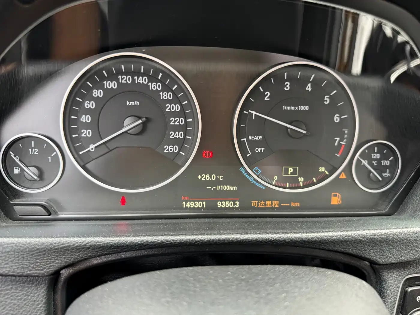 BMW 3 Series 2018 320Li Fashion Style фото 10