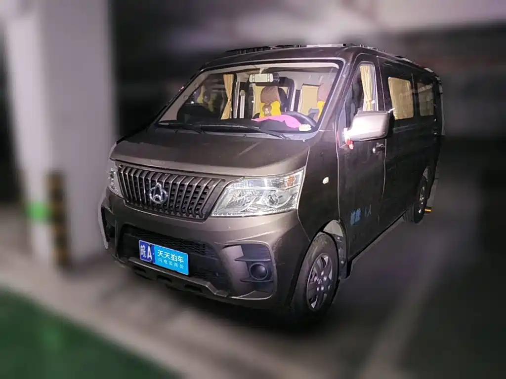 Changan Kaicheng Changan Ruixing M60 2020 Model 1.5L Standard China VI 6 Seats DAM15KR