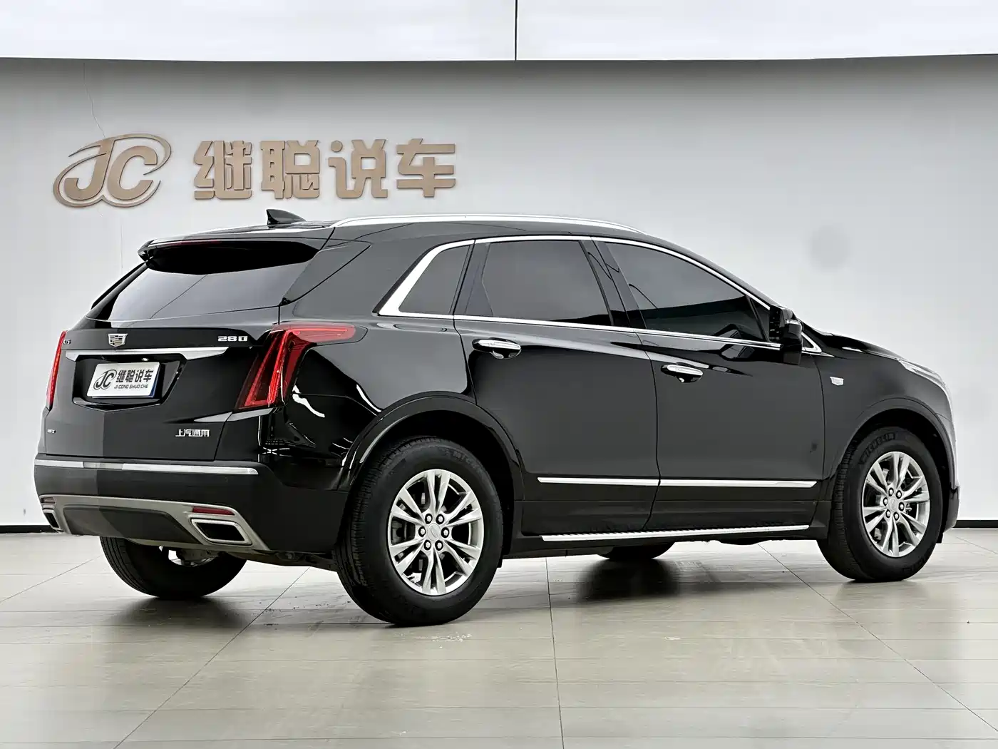 Cadillac XT5 2021 2.0T 2WD Luxury Edition фото 9