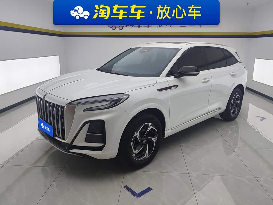 Hongqi HS3